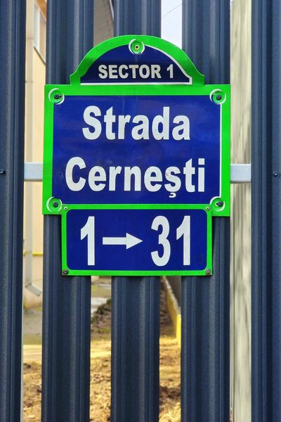 Baneasa, Vatra Noua, strada Cernesti 22 Sisesti Jandarmeriei Apicultorilor